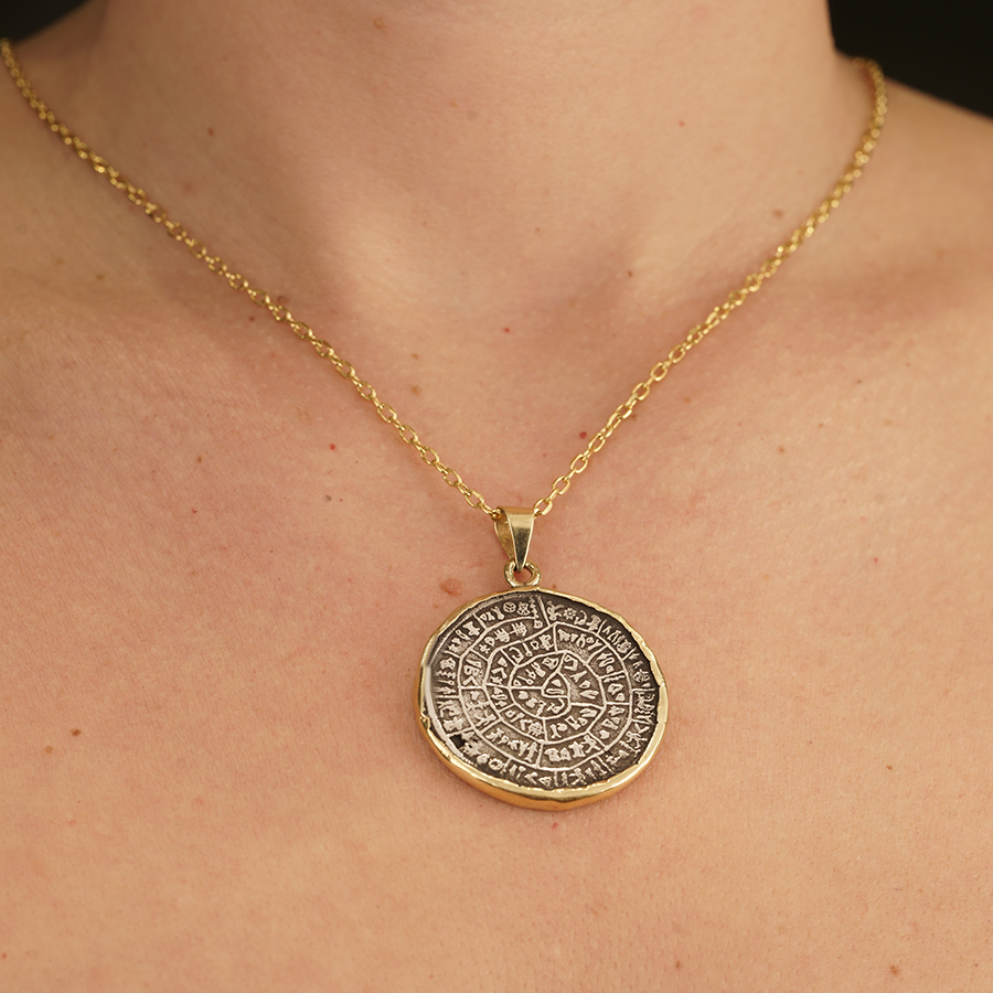 Pendant silver and gold with Festos disc Ancient Greek Pendant